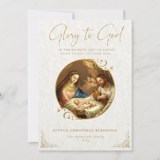 Religiöse Weihnachtskrippe Jesus Feiertagskarte (Vorderseite)