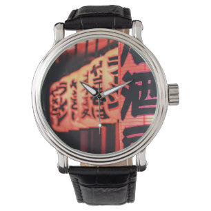 Relógio-Kanji Armbanduhr