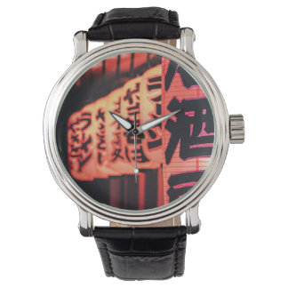 Relógio-Kanji Armbanduhr