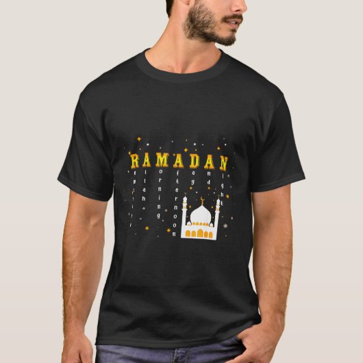 Remember Allah Ramadan Mubarak Kareem T-Shirt (Vorderseite)