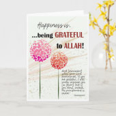 Reminding of Allah's Mercy Karte (Gelbe Blume)