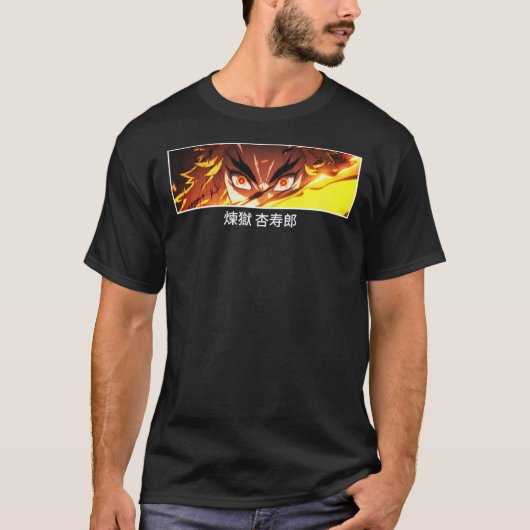 Rengoku Kyojuro Japanese, Demon Slayer T-Shirt Cla (Vorderseite)