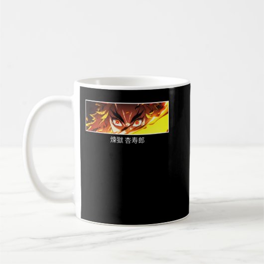 Rengoku Kyojuro Japanische Dämonenschicht Klassik Kaffeetasse (Links)
