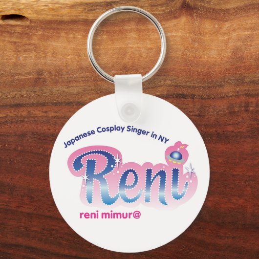 Reni Logo-Schlüsselanhänger Schlüsselanhänger (Vorderseite)