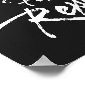 Rennen Sie es kaputt, es zu beheben, wiederholen Poster (Ecke)