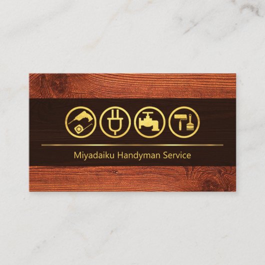 Renovierung von Holzgoldlinien Visitenkarte (Vorderseite)