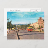 Replik Vintages Äthiopien, Äthiopien, Addis Abeba Postkarte (Vorne/Hinten)
