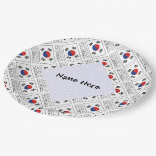 Repräsentant Korea S Koreanische Flagge Kacheln Pe Pappteller