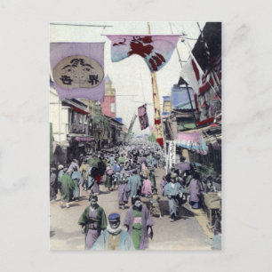 Reproduktion des Theaters Asakusa im 19. Jahrhunde Postkarte