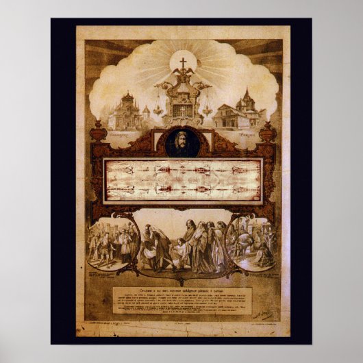 Reproduktionspender aus Turin Poster (Vorne)