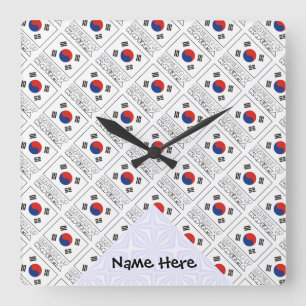 Republic of Korea and South Korean Flag Tiled Name Quadratische Wanduhr