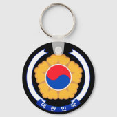 Republic of Korea Emblem Schlüsselanhänger (Rückseite)