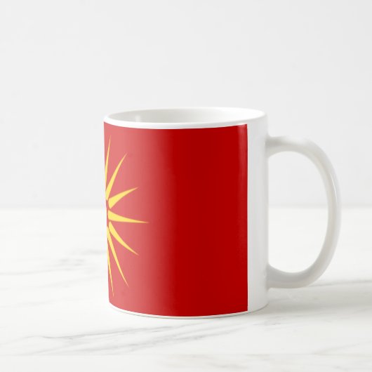 Republic of Macedonia Kaffeetasse (Rechts)