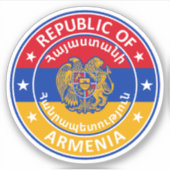 Republik Armenien Aufkleber (Vorderseite)