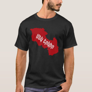 Republik Armenien und Arzach ist Armenien  Stolz  T-Shirt