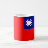 "Republik China (Taiwan) Flag Tasse - Stolz Nation (Mittel)