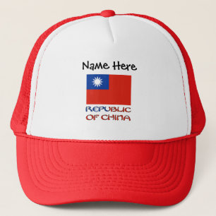 Republik China Taiwan-Flagge Personalisiert Truckerkappe