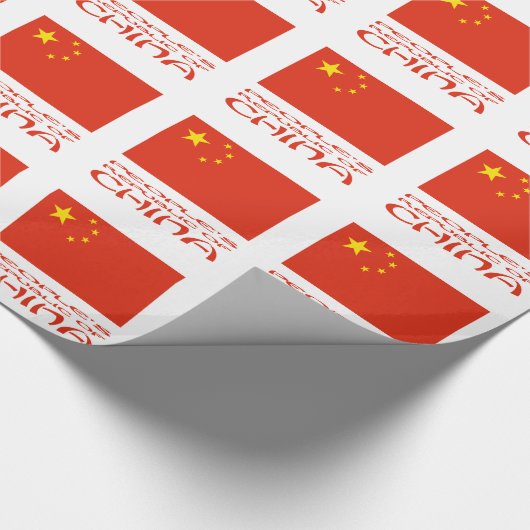 Republik China und chinesisches Flaggengeschenk Geschenkpapier (Ecke)