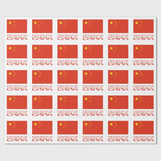 Republik China und chinesisches Flaggengeschenk Geschenkpapier (Flach)