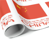 Republik China und chinesisches Flaggengeschenk Geschenkpapier (Rolleneckpunkt)