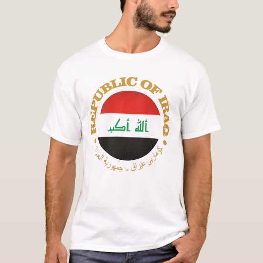 Republik Irak (rd) T-Shirt (Vorderseite)