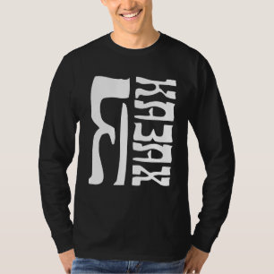 Republik Kasachstan - Qazaqstan - Kasachische Flag T-Shirt