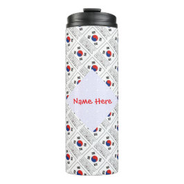 Republik Korea: Die koreanische Flagge als gezogen Thermosbecher