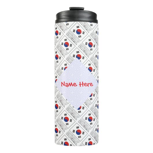 Republik Korea: Die koreanische Flagge als gezogen Thermosbecher (Vorderseite)