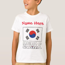 Republik Korea Flagge Personalisiert