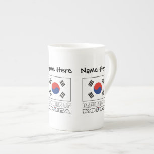 Republik Korea S Südkoreanische Flagge Personalisi Porzellantasse