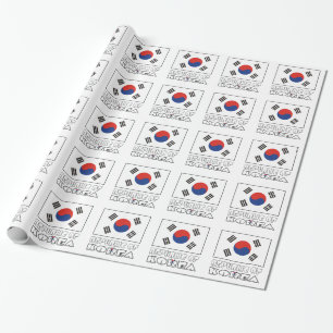 Republik Korea - Südkoreanische Flagge gefixt Geschenkpapier