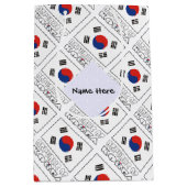 Republik Korea - Südkoreanische Flagge - personali Mittlere Geschenktüte (Vorderseite)