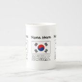 Republik Korea Südkoreanische Flagge Personalisier Porzellantasse (Vorderseite)