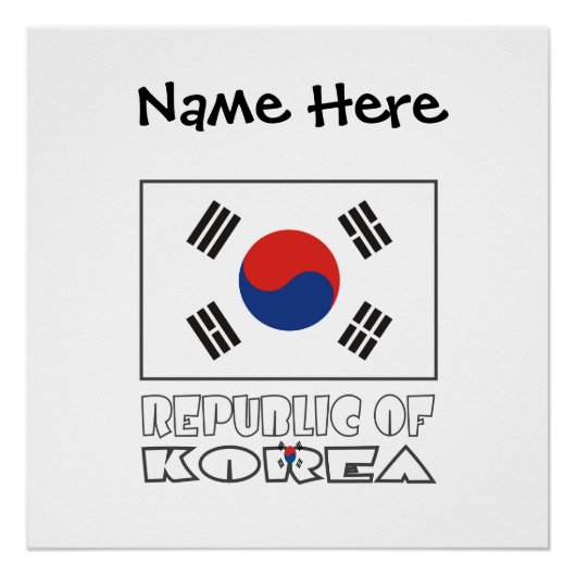 Republik Korea Südkoreanische Flaggenschwarz perso Poster (Vorderseite)