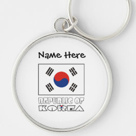 Republik Korea Südkoreanische Flaggenschwarz perso Schlüsselanhänger