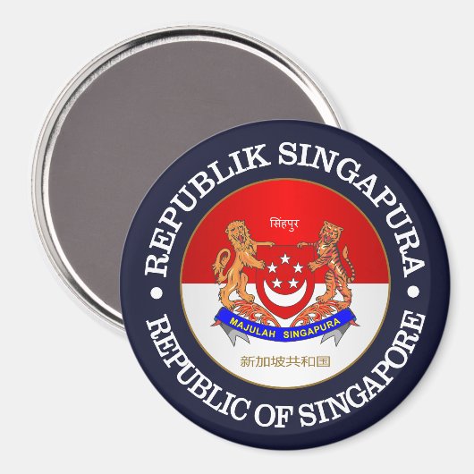 Republik Singapur Magnet (Vorderseite/Rückseite)