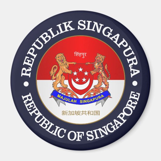 Republik Singapur Magnet (Vorne)