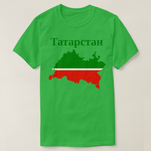 Republik Tatarstan Russland T-Shirt (Design vorne)