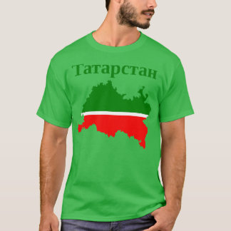 Republik Tatarstan Russland T-Shirt