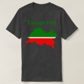 Republik Tatarstan Russland T-Shirt (Design vorne)