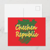 Republik Tschetschenien Feiertagspostkarte (Vorne/Hinten)