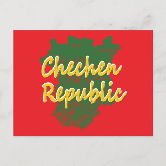 Republik Tschetschenien Feiertagspostkarte (Vorderseite)