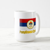 Republika Srpska Kaffeetasse (VorderseiteRechts)