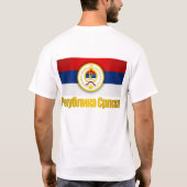 Republika Srpska T-Shirt (Rückseite)