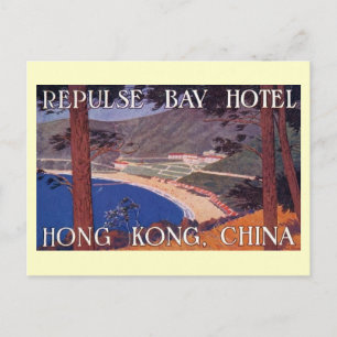 Repulse Bay Hotel, Hongkong, China Vintage Postkarte