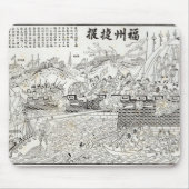 Repulse der französischen Kanonenboote Mousepad (Vorne)