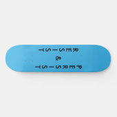Resist & Persist fett hellblau Skateboard (Horizontal)