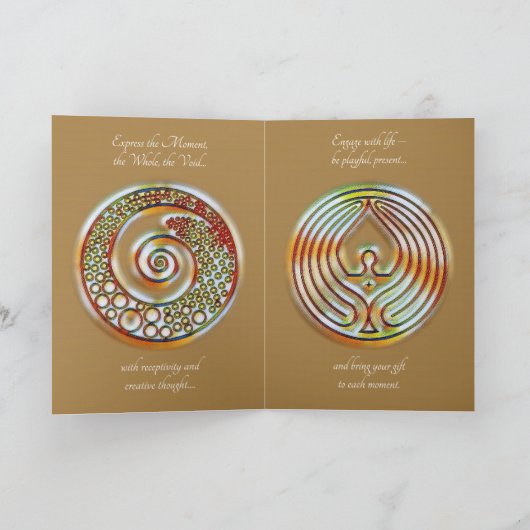 RESONANZ - SCHRULLIG - KUNST-KARTE KARTE (Innenseite)