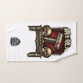 Respect the Steel DE Japanese Handtuch (Handtuch)