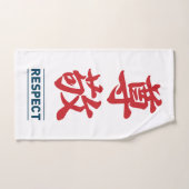 Respekt 2 badhandtuch set (Handtuch)